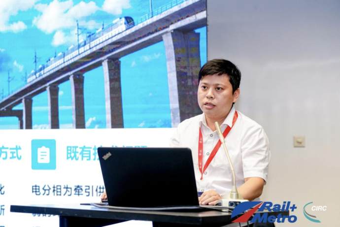 上海国际铁路与城市轨道交通展