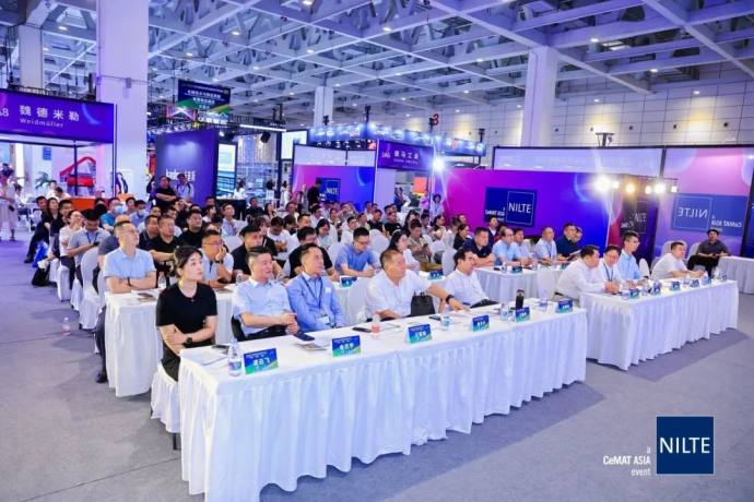 北方国际物流和运输技术博览会