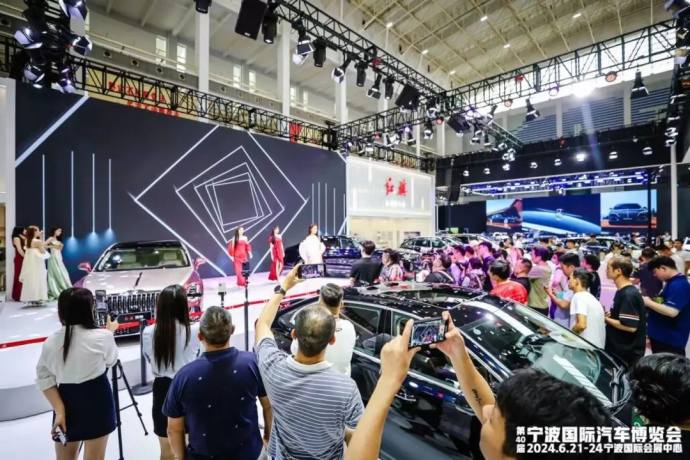 宁波国际汽车博览会