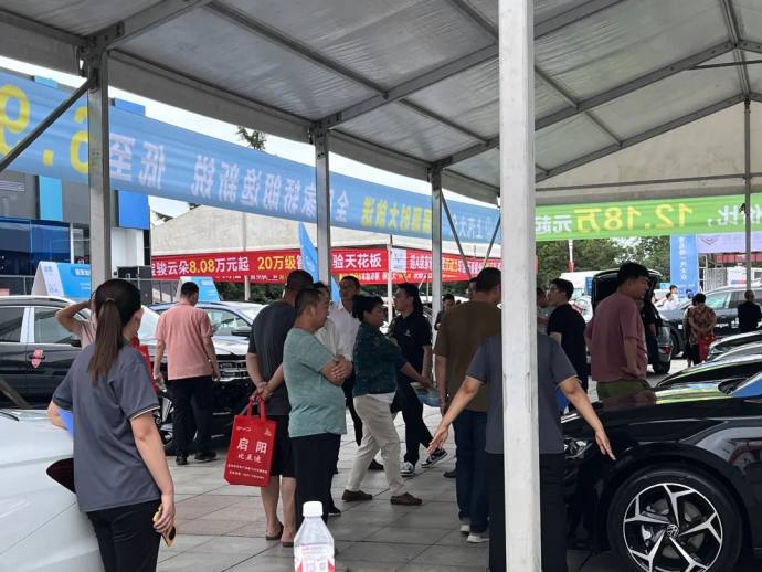 威海广电媒体汽车展
