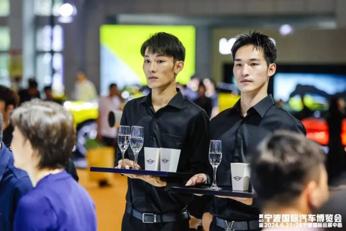 宁波国际汽车博览会