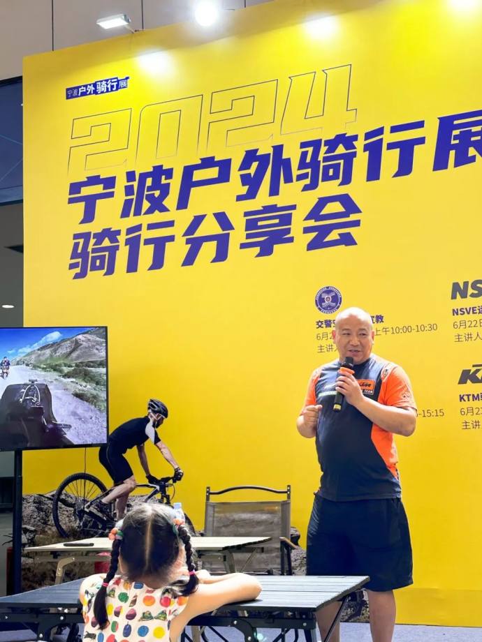 宁波国际汽车博览会