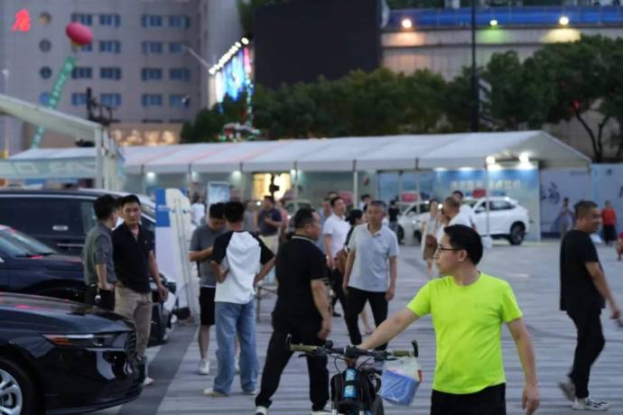衢州汽车博览会