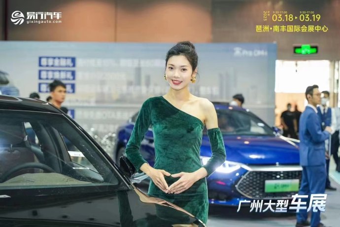 台州惠民车展