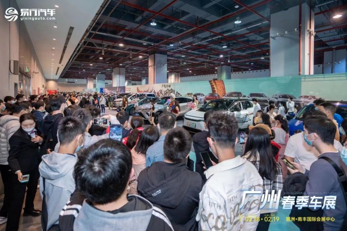 广州南方车展