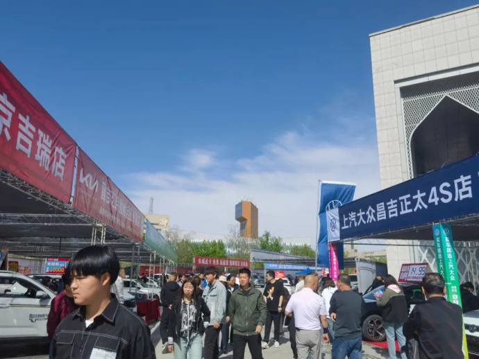 昌吉718国际车展