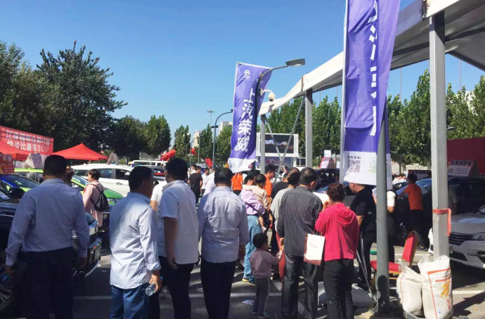 义乌梅湖惠民车展