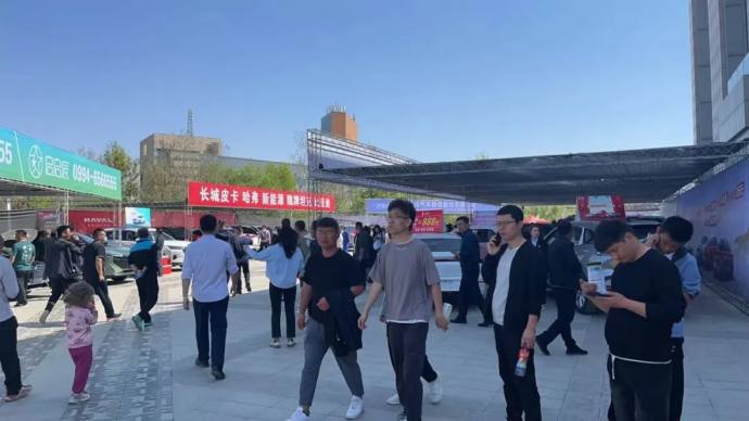昌吉718国际车展