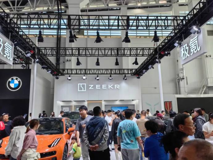 宁夏十一国际车展