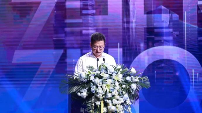 中国汽车流通行业大会