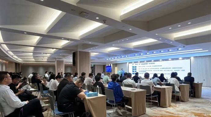中国汽车流通行业大会