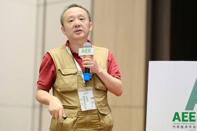 重庆新能源汽车系列会议