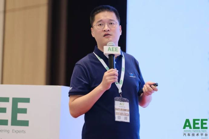 重庆新能源汽车系列会议