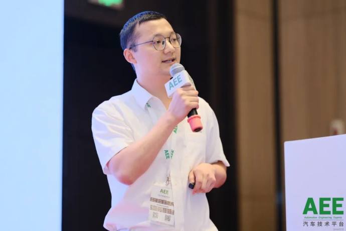 重庆新能源汽车系列会议