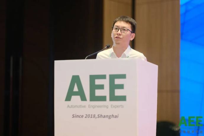 重庆新能源汽车系列会议