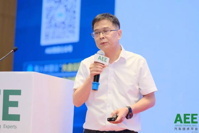 重庆新能源汽车系列会议