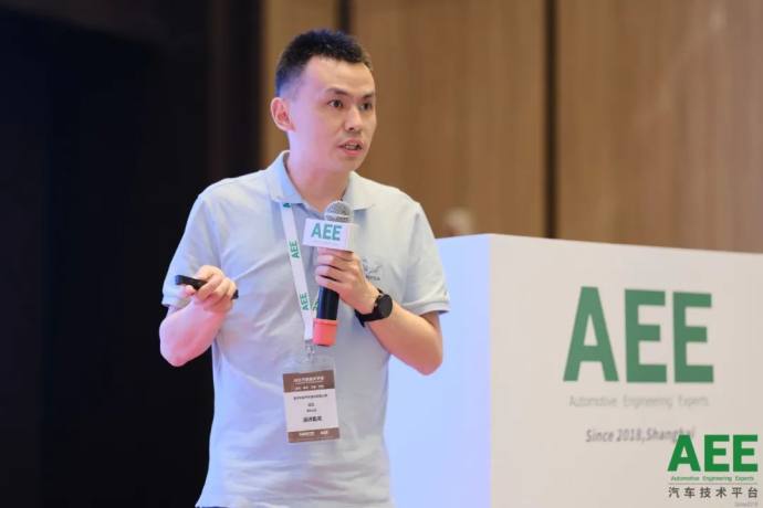 重庆新能源汽车系列会议