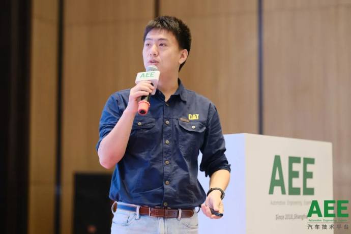 重庆新能源汽车系列会议
