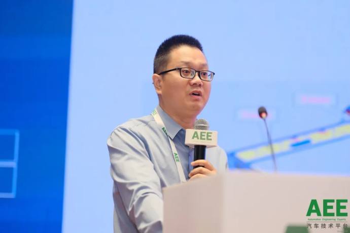 重庆新能源汽车系列会议