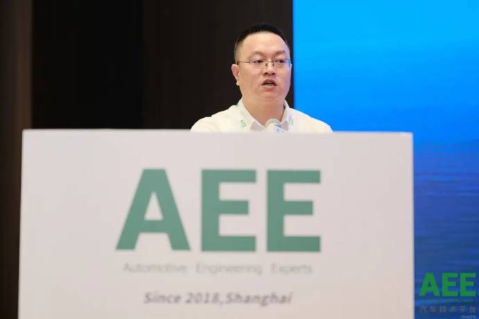 重庆新能源汽车系列会议