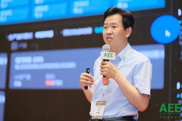 重庆新能源汽车系列会议