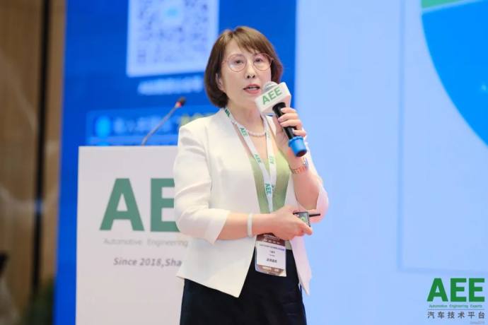 重庆新能源汽车系列会议