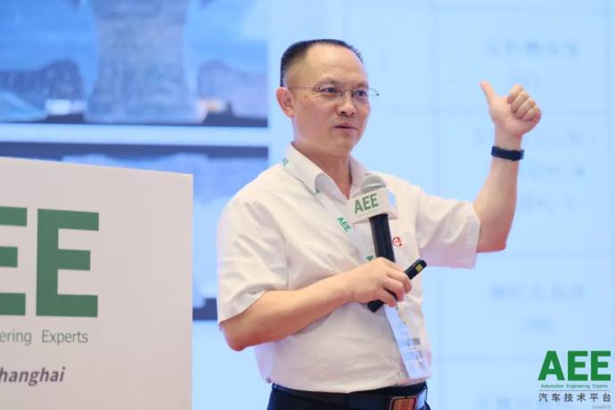 重庆新能源汽车系列会议