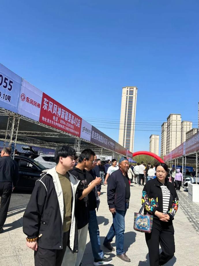 昌吉718国际车展