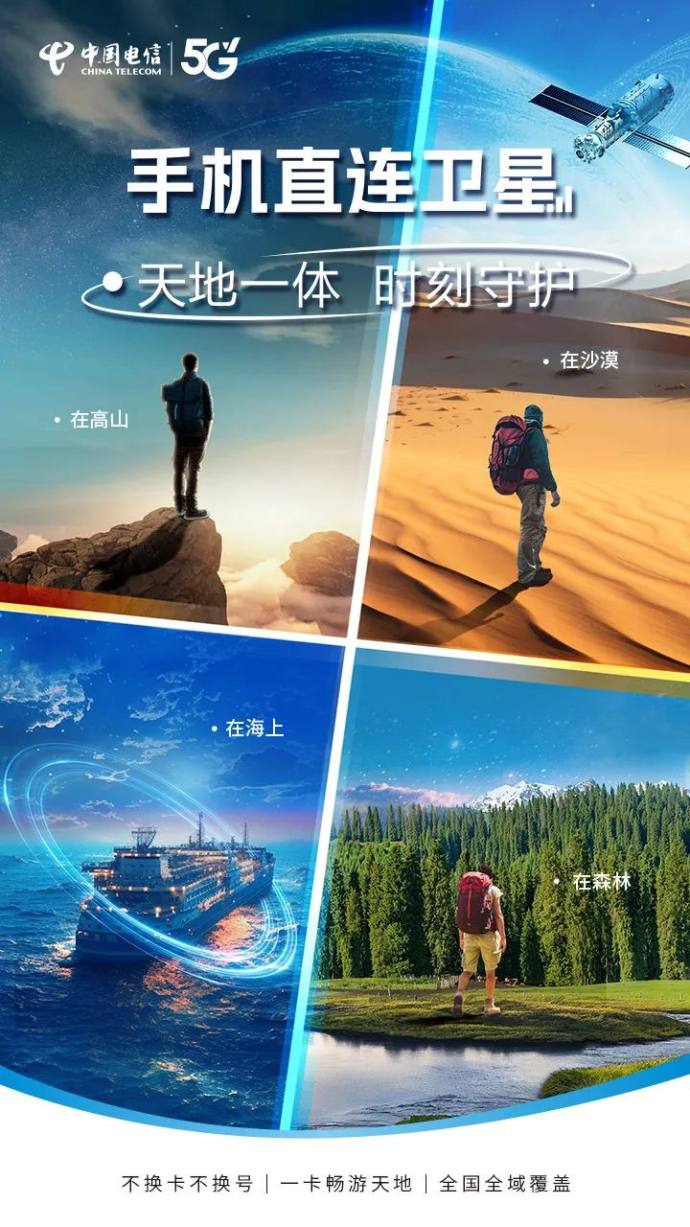 郴州夏季车展