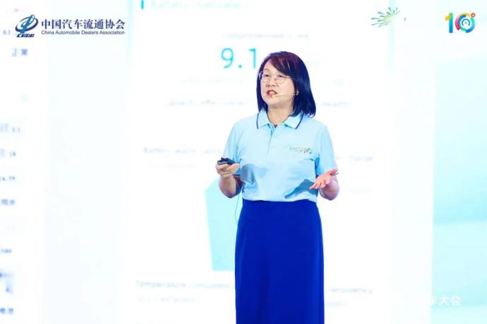 中国二手车大会