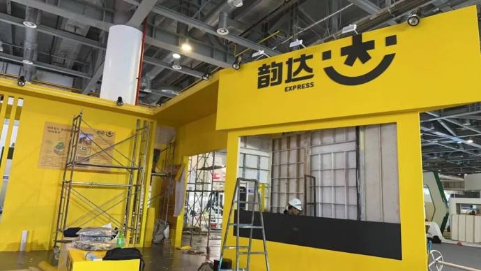 长三角快递物流展