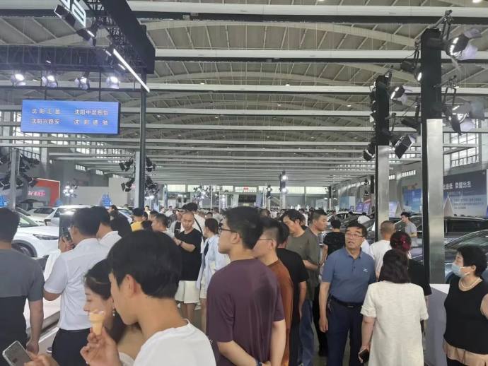 沈阳夏季国际车展
