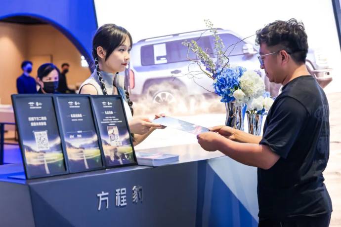 西安国际车展摩博会