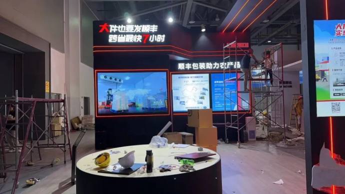 长三角快递物流展