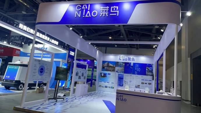 长三角快递物流展