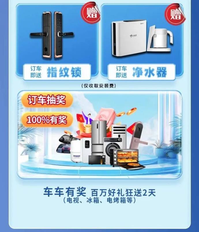 沈阳夏季汽博会