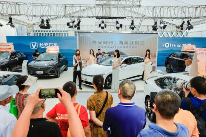 遵义国际车展