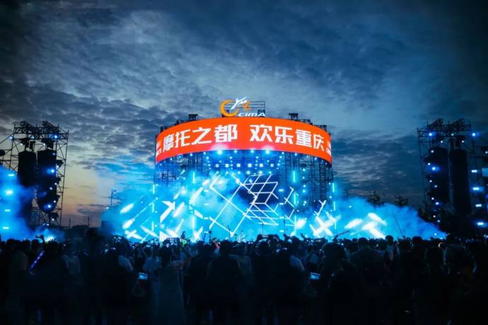 中国摩博会