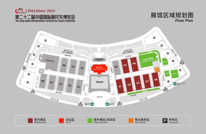 中国摩博会