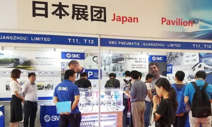 广州国际轨道交通展