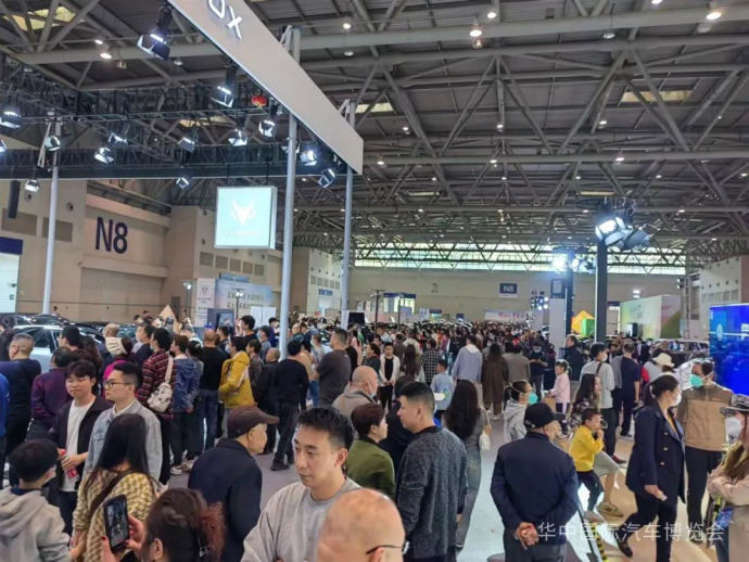华中国际汽车博览会