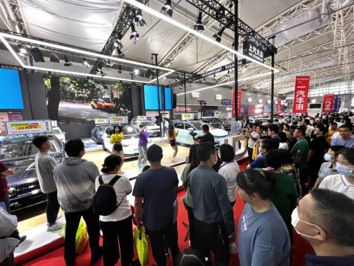 烟台国际车展