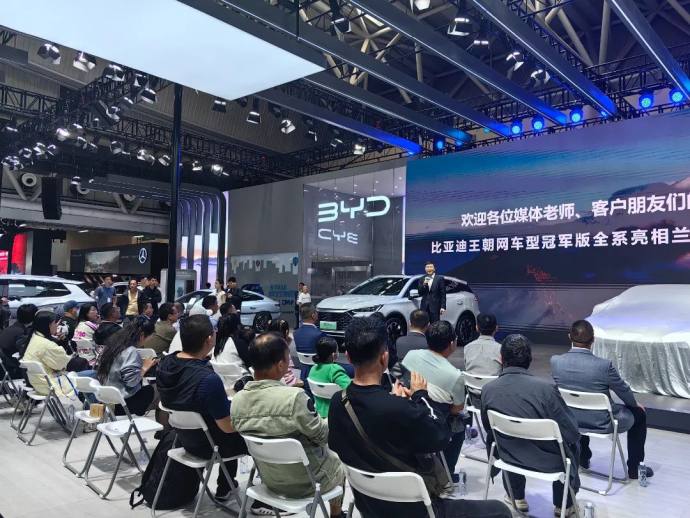 兰州十一国际车展