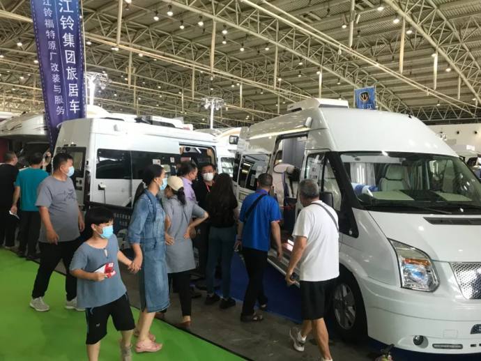 北京国际房车露营博览会