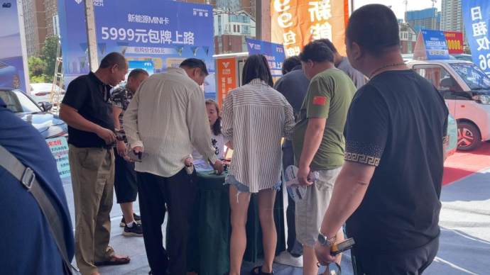 洛阳七夕车展