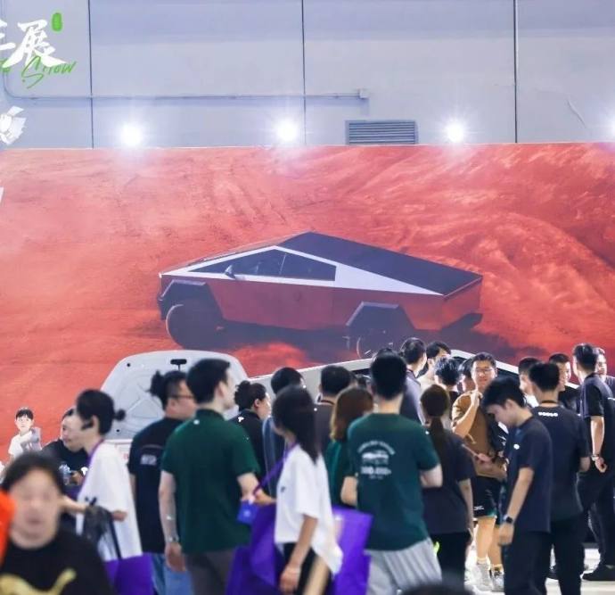 CAS华车展