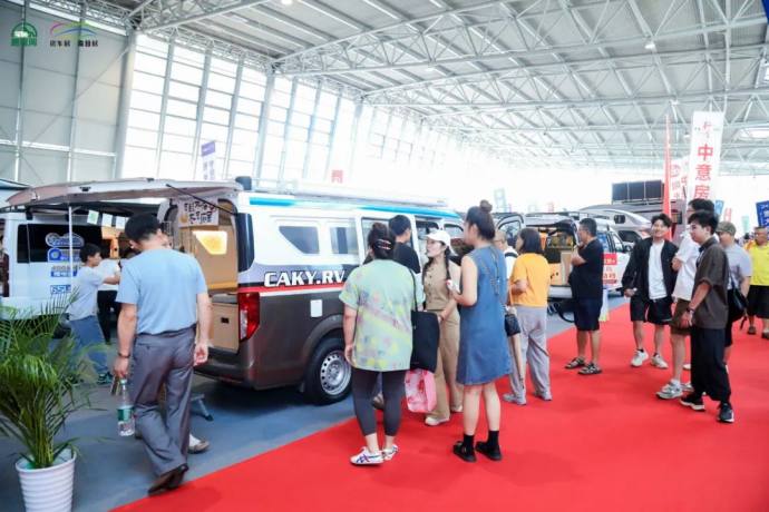 上海国际房车展