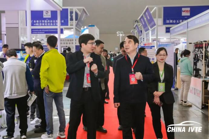 中国智能汽车技术展
