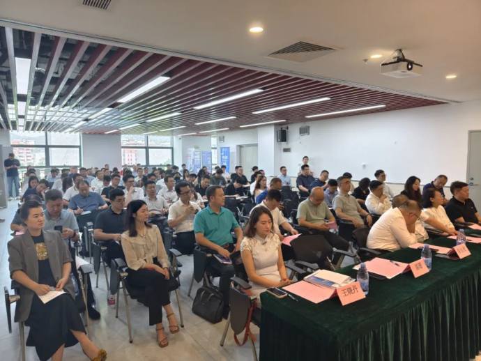 中国汽车经销商大会