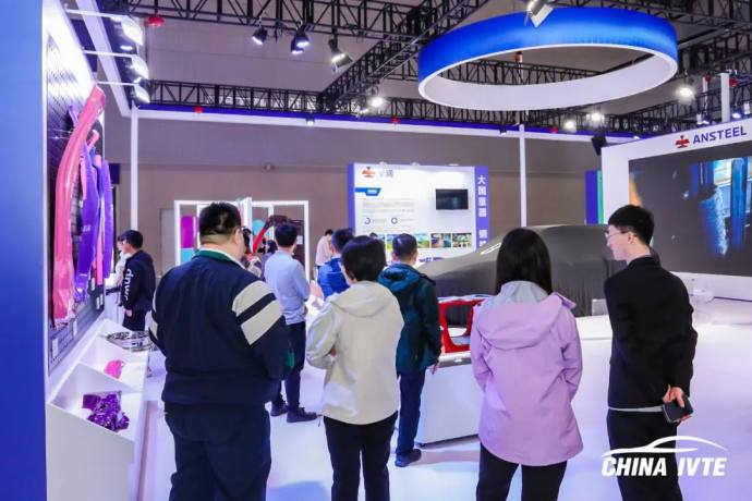中国智能汽车技术展